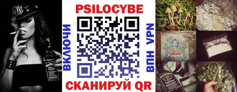 гидра ссылка  Дивногорск  Галлюциногенные грибы Magic Shrooms 